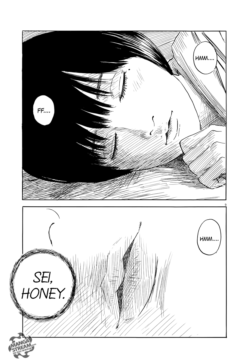 A Trail of Blood Chapter 37 8